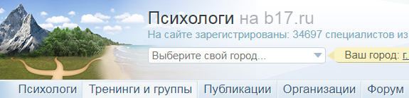 [Андрей Патрушев, Владимир Никонов] Преодоление вы_0.png